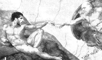 God and the first man